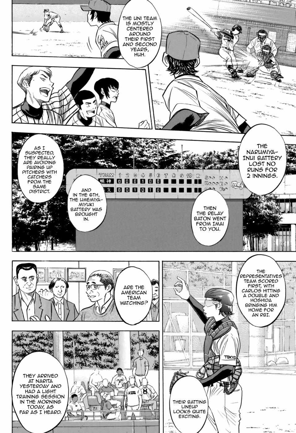 Read Diamond no Ace Act 2 chapter 100 image 17 on Lezhin