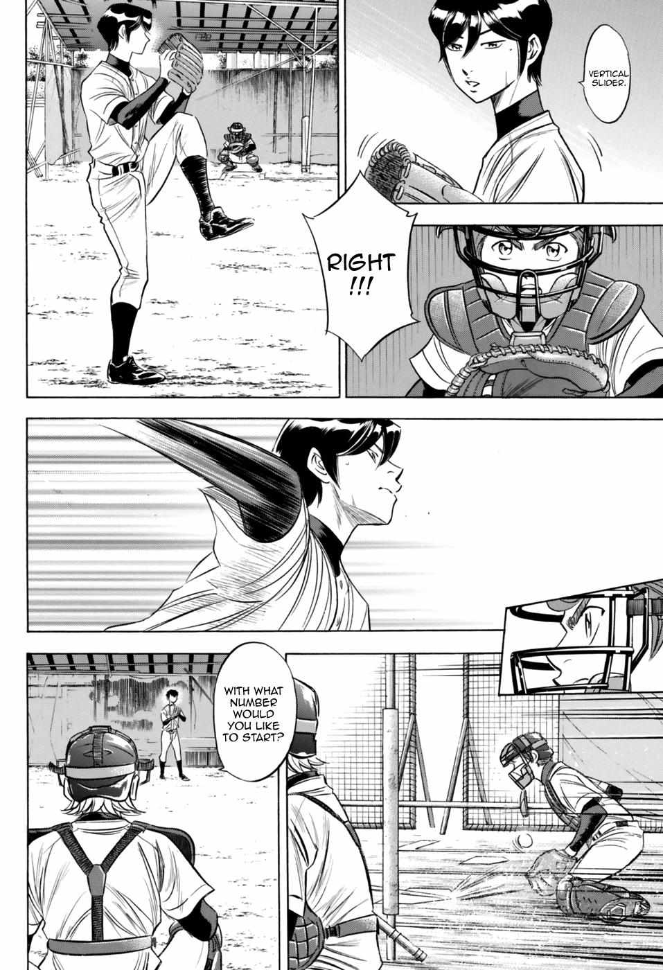 Read Diamond no Ace Act 2 chapter 100 image 3 on Lezhin