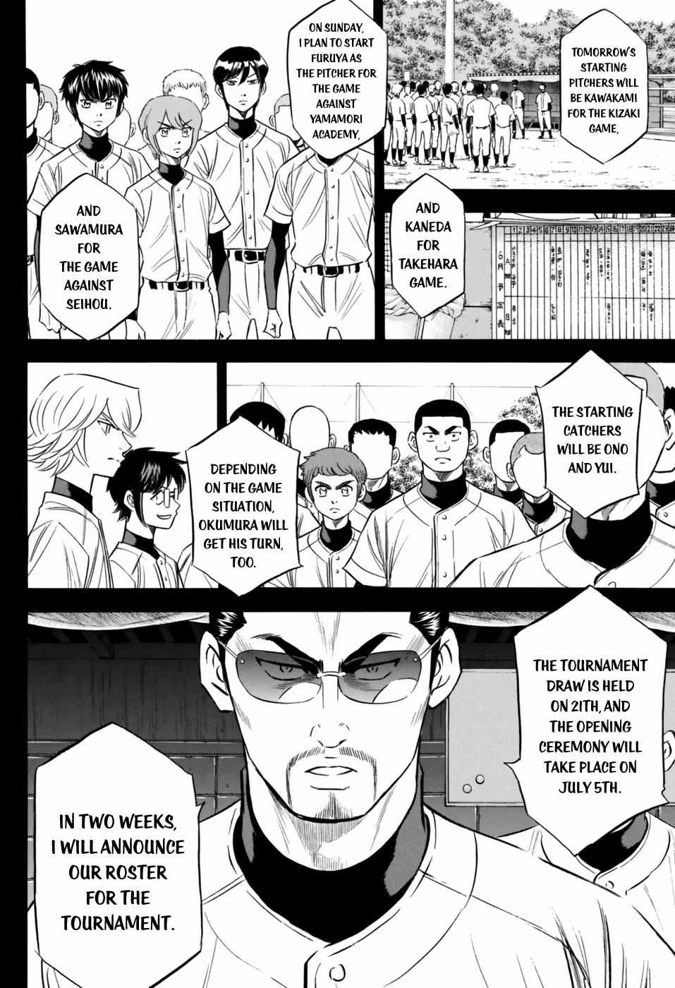 Read Diamond no Ace Act 2 chapter 100 image 7 on Lezhin