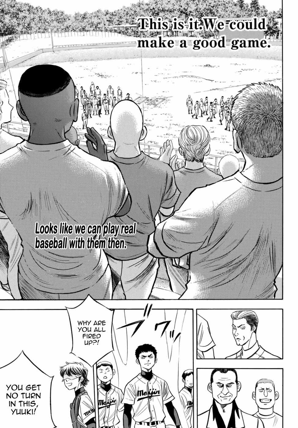 Read Diamond no Ace Act 2 chapter 101 image 10 on Lezhin