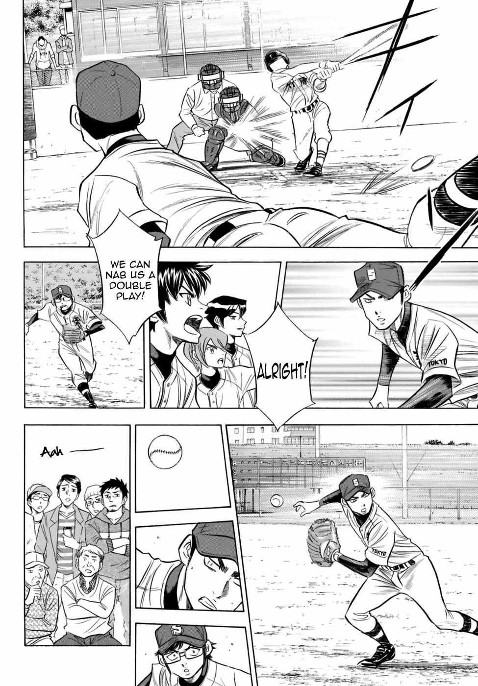 Read Diamond no Ace Act 2 chapter 101 image 11 on Lezhin
