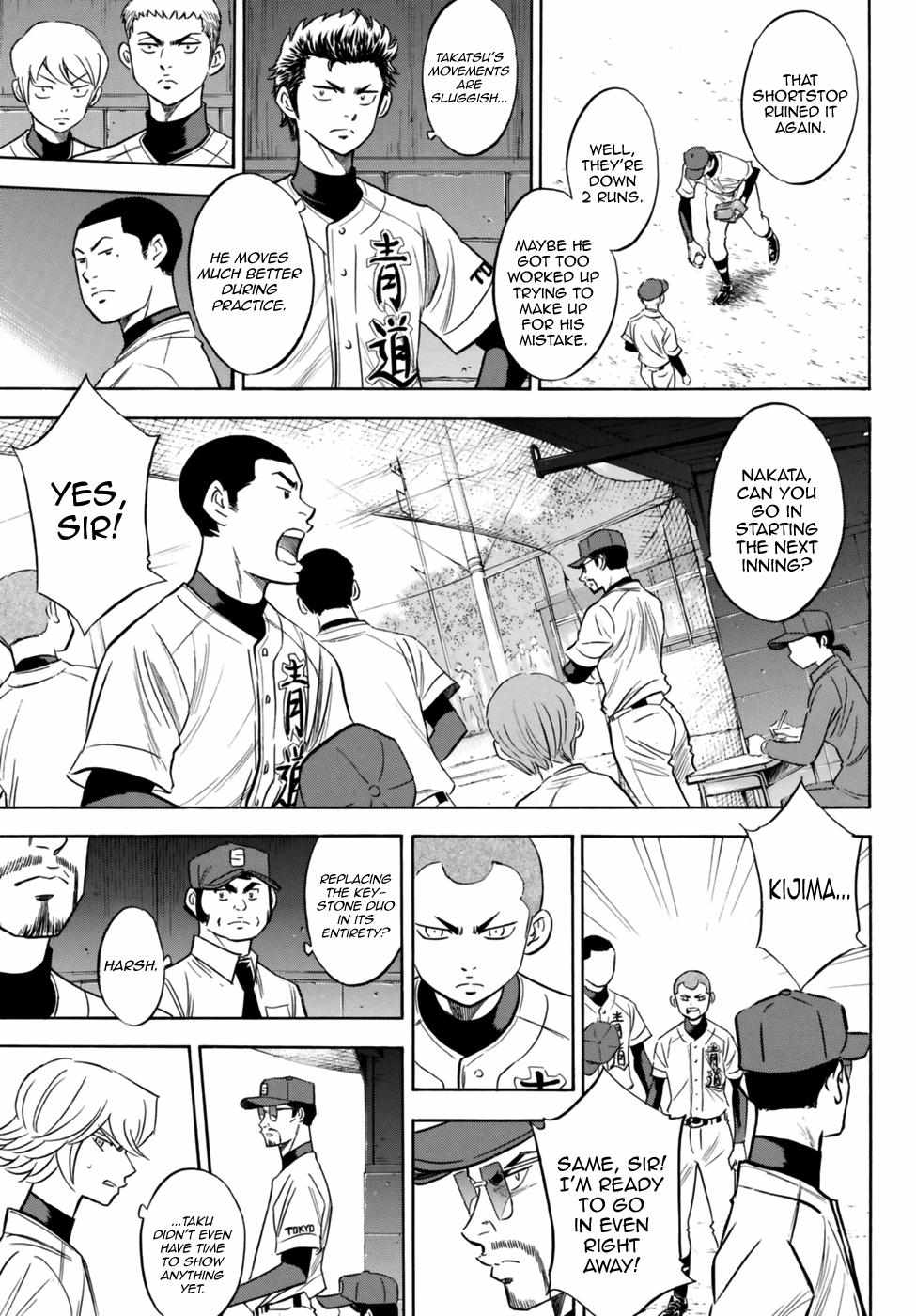 Read Diamond no Ace Act 2 chapter 101 image 12 on Lezhin