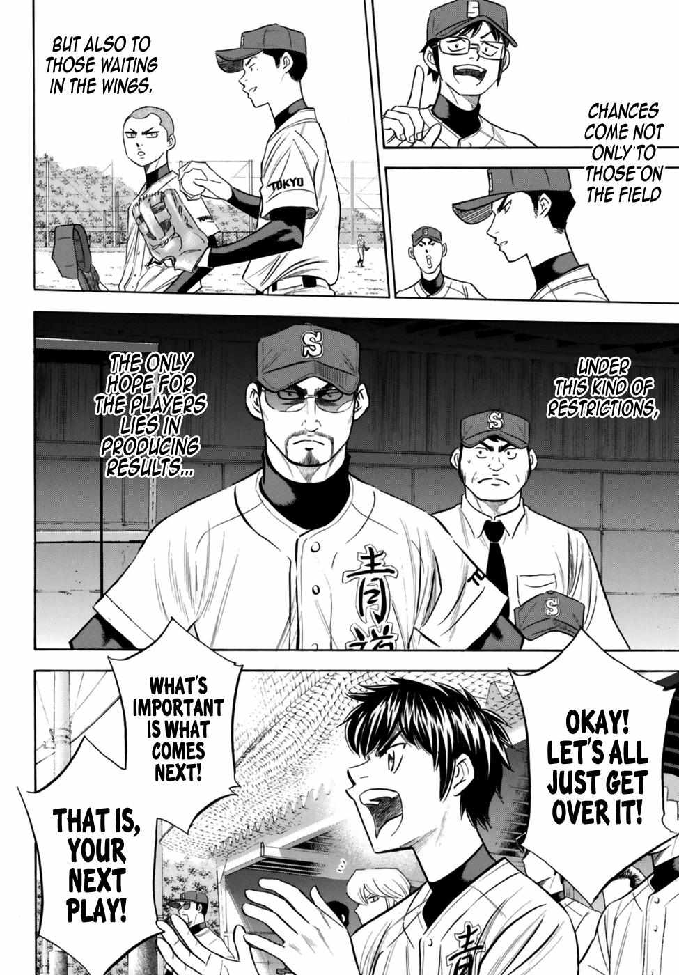 Read Diamond no Ace Act 2 chapter 101 image 13 on Lezhin