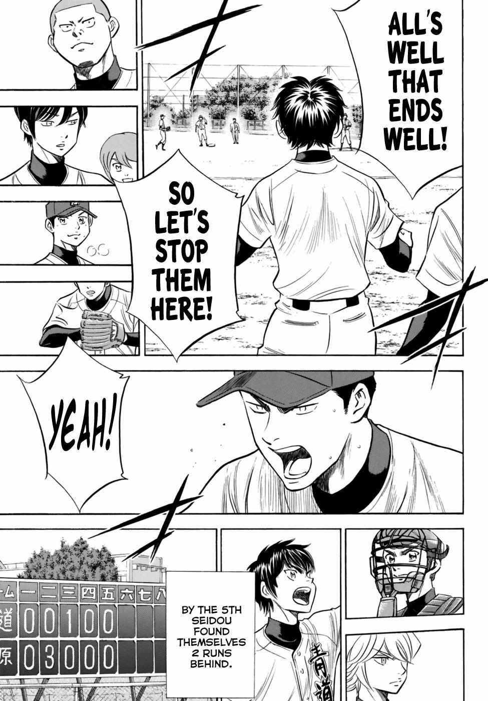 Read Diamond no Ace Act 2 chapter 101 image 14 on Lezhin