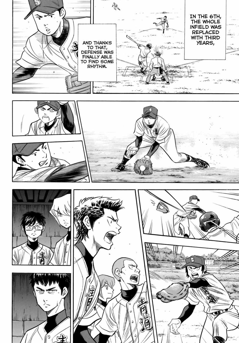 Read Diamond no Ace Act 2 chapter 101 image 15 on Lezhin