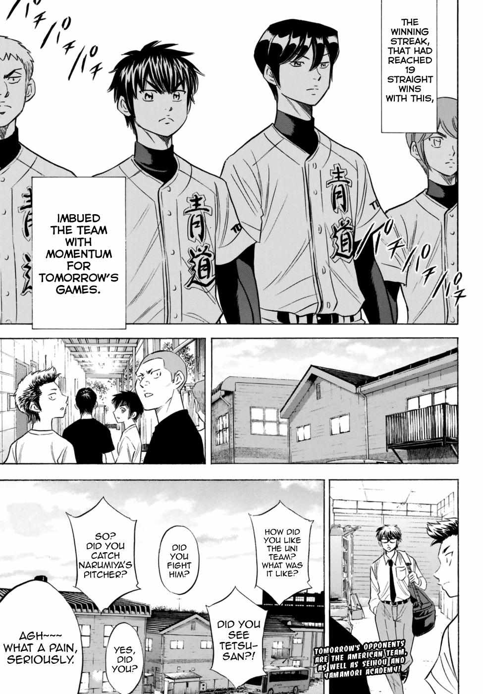Read Diamond no Ace Act 2 chapter 101 image 18 on Lezhin