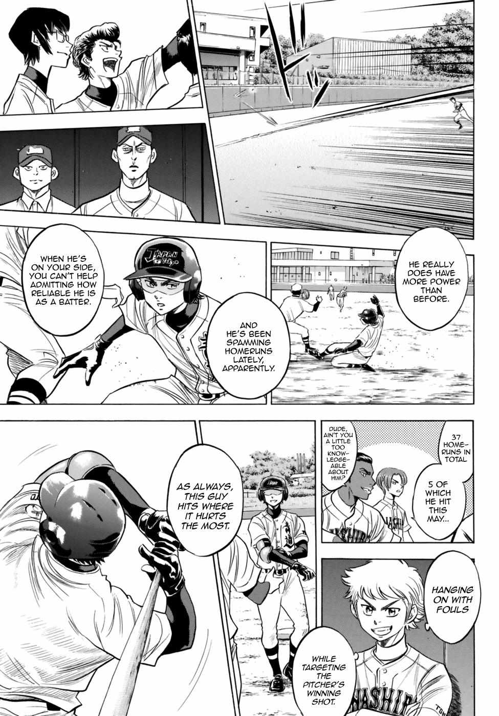 Read Diamond no Ace Act 2 chapter 101 image 4 on Lezhin