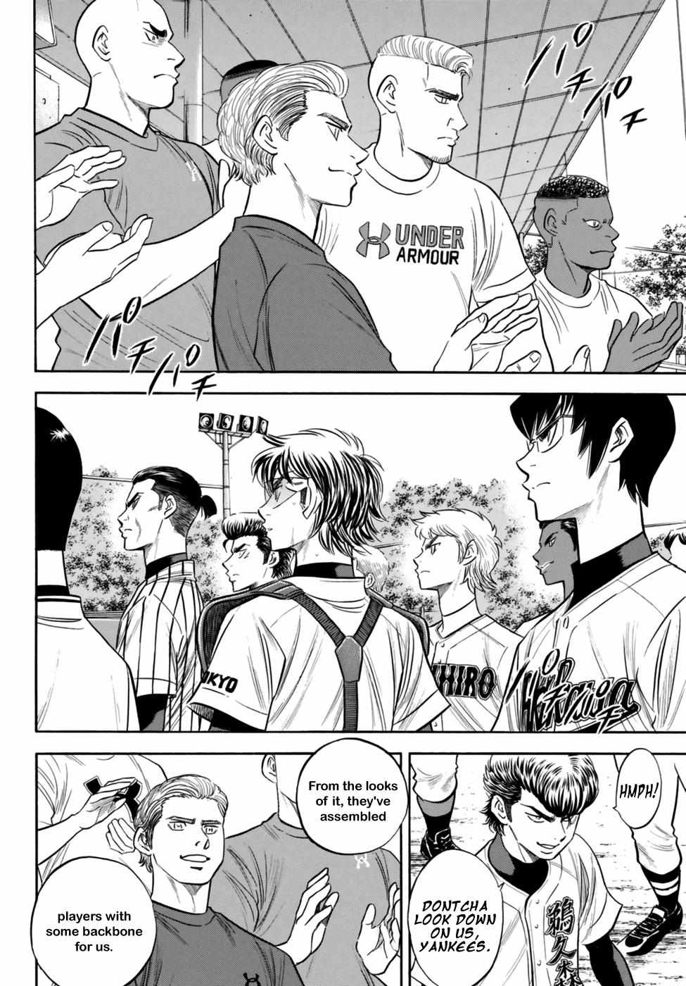 Read Diamond no Ace Act 2 chapter 101 image 9 on Lezhin