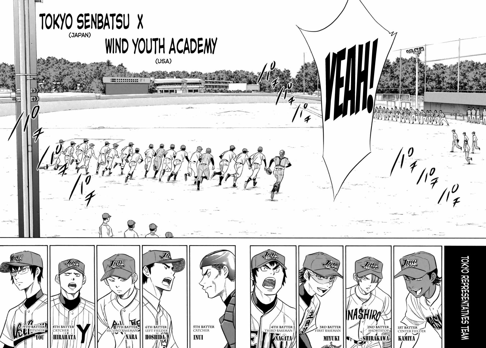 Read Diamond no Ace Act 2 chapter 102 image 11 on Lezhin