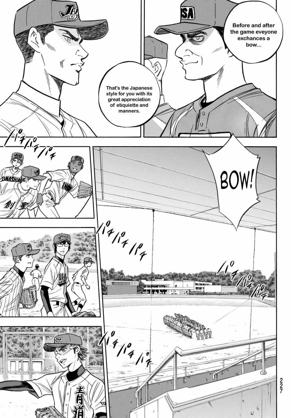 Read Diamond no Ace Act 2 chapter 102 image 13 on Lezhin