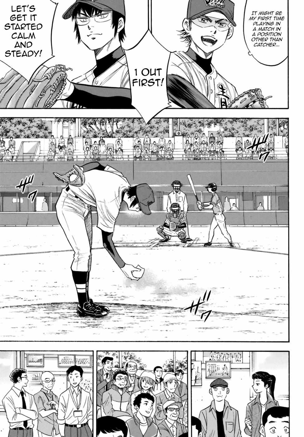 Read Diamond no Ace Act 2 chapter 102 image 15 on Lezhin