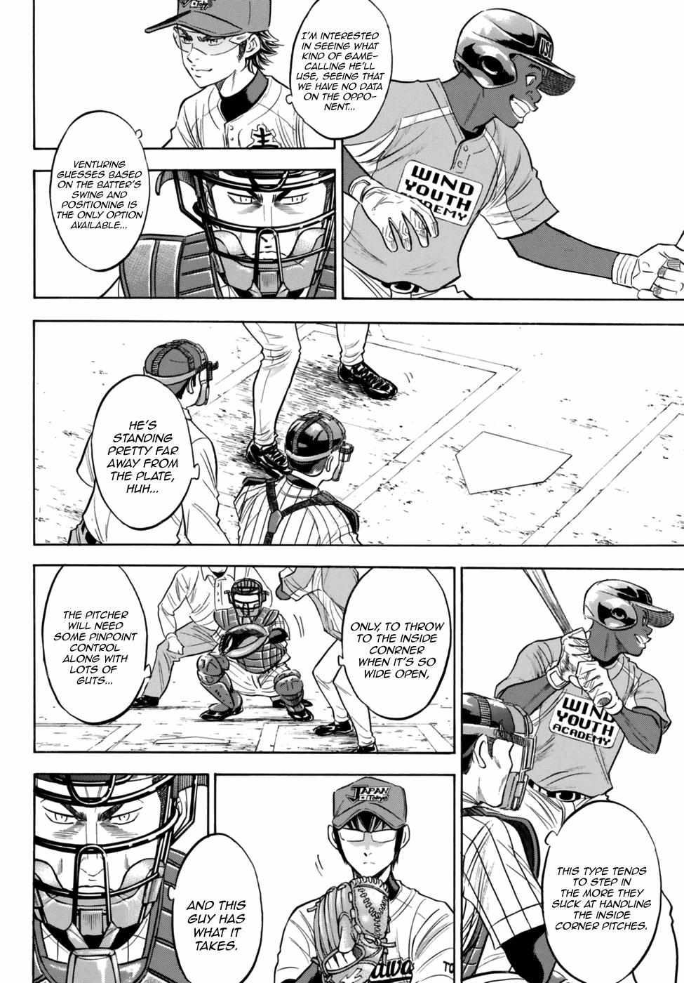 Read Diamond no Ace Act 2 chapter 102 image 16 on Lezhin