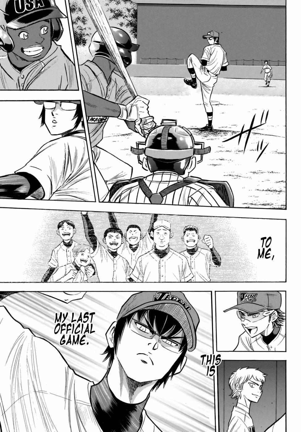 Read Diamond no Ace Act 2 chapter 102 image 17 on Lezhin