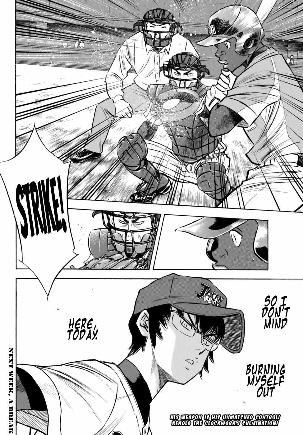 Read Diamond no Ace Act 2 chapter 102 image 18 on Lezhin