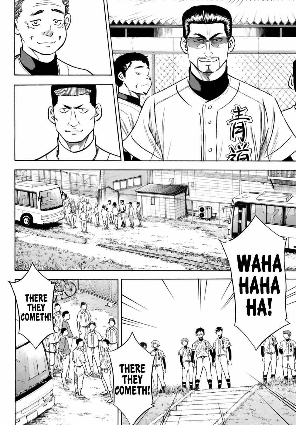 Read Diamond no Ace Act 2 chapter 102 image 3 on Lezhin