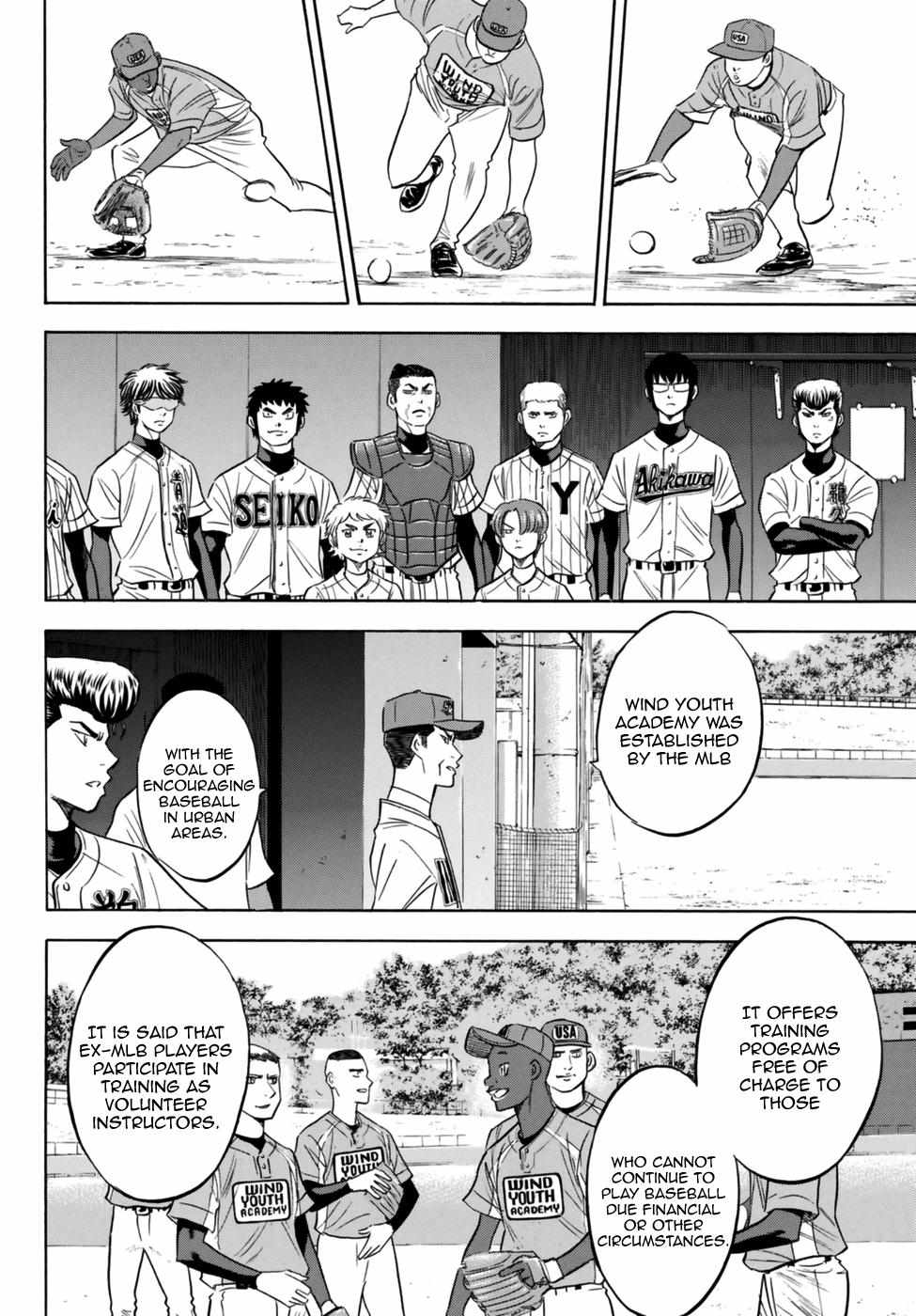 Read Diamond no Ace Act 2 chapter 102 image 7 on Lezhin