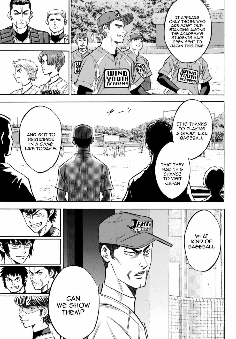 Read Diamond no Ace Act 2 chapter 102 image 8 on Lezhin