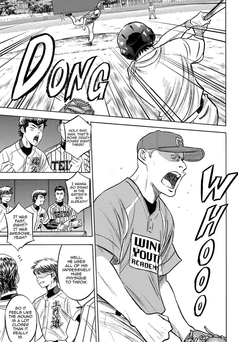 Read Diamond no Ace Act 2 chapter 103 image 10 on Lezhin