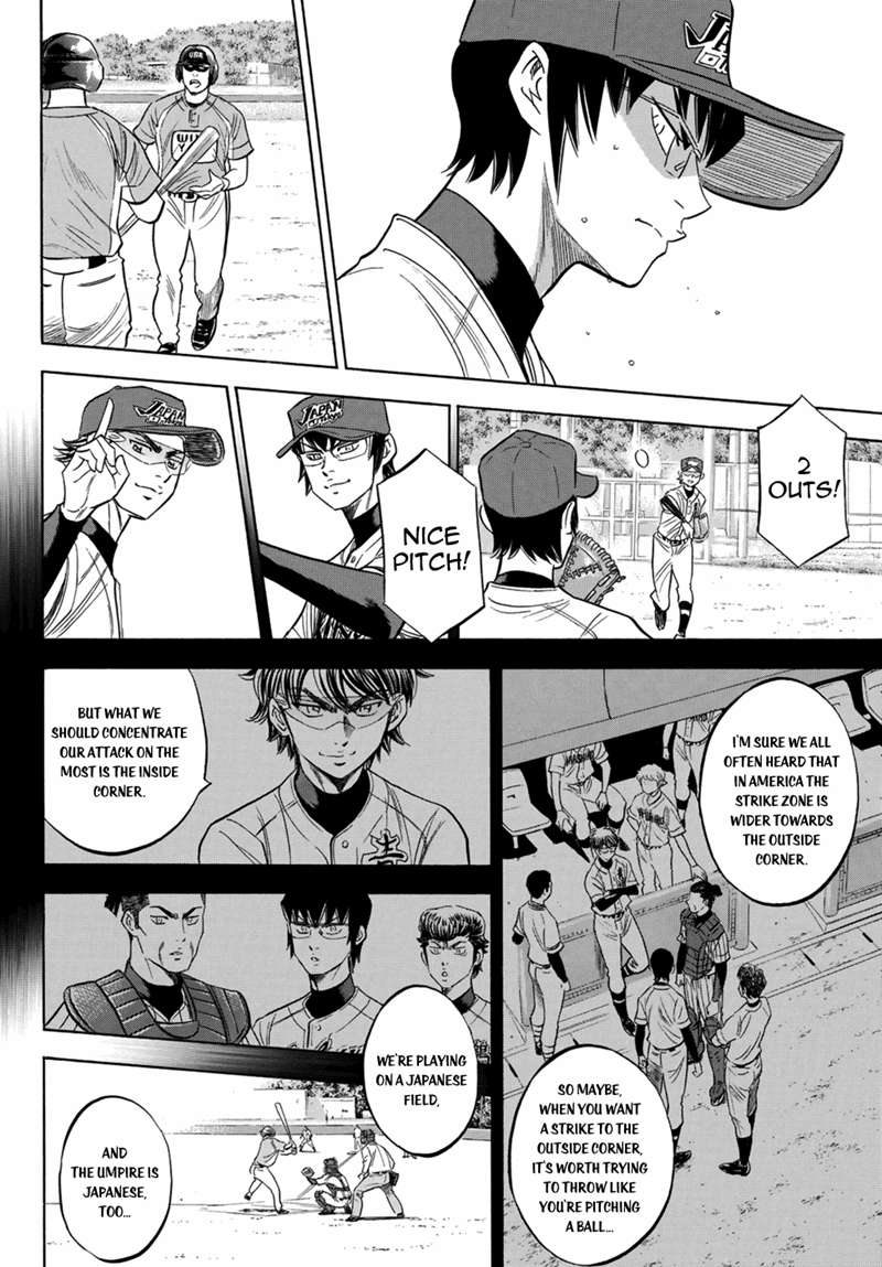 Read Diamond no Ace Act 2 chapter 103 image 13 on Lezhin