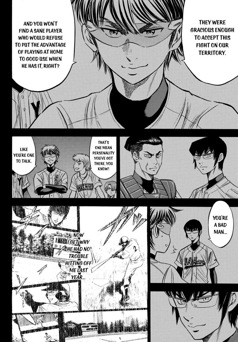 Read Diamond no Ace Act 2 chapter 103 image 15 on Lezhin