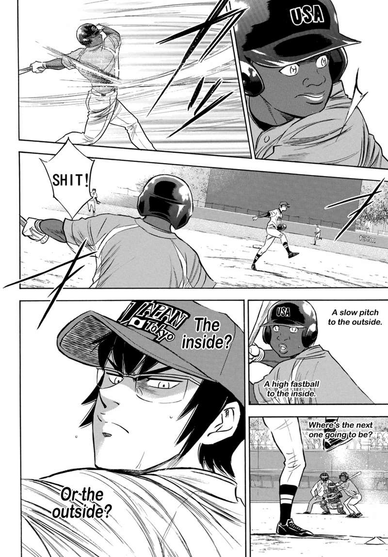 Read Diamond no Ace Act 2 chapter 103 image 17 on Lezhin