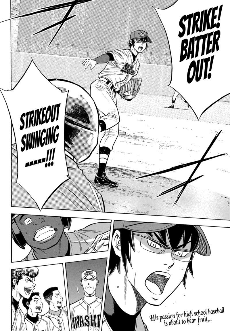 Read Diamond no Ace Act 2 chapter 103 image 19 on Lezhin