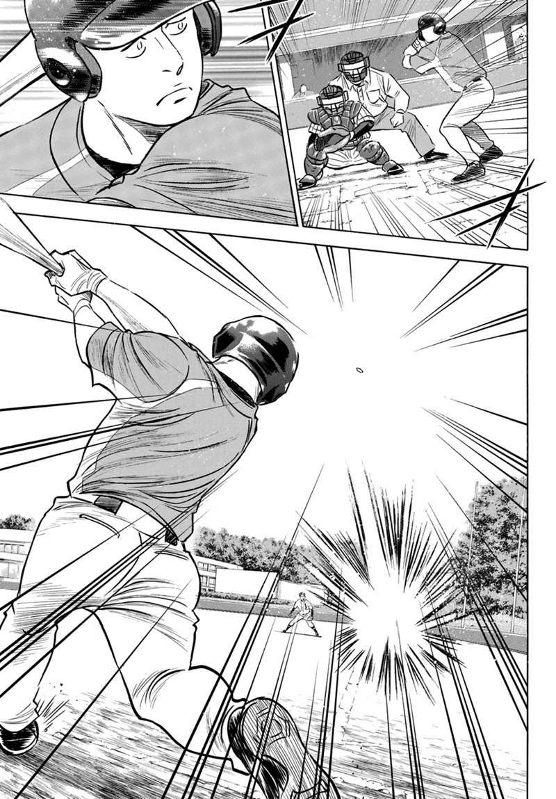 Read Diamond no Ace Act 2 chapter 103 image 2 on Lezhin