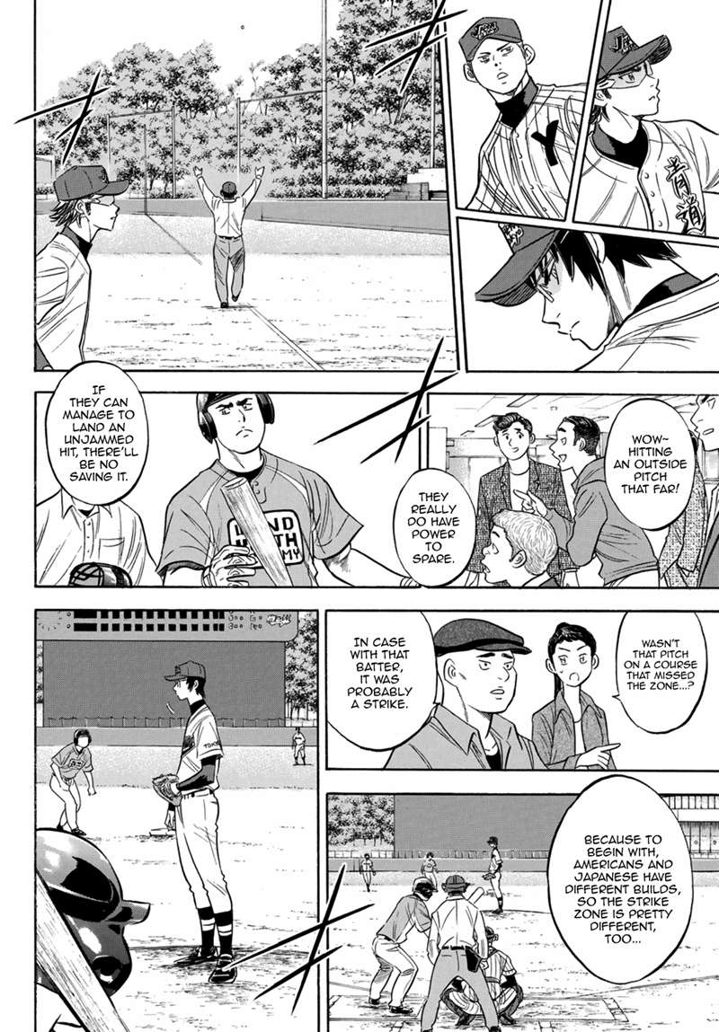 Read Diamond no Ace Act 2 chapter 103 image 3 on Lezhin