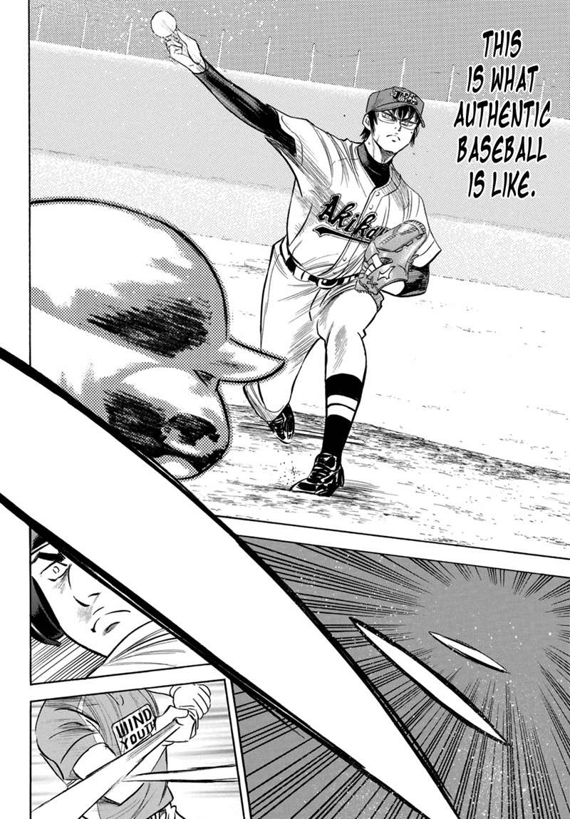 Read Diamond no Ace Act 2 chapter 103 image 5 on Lezhin