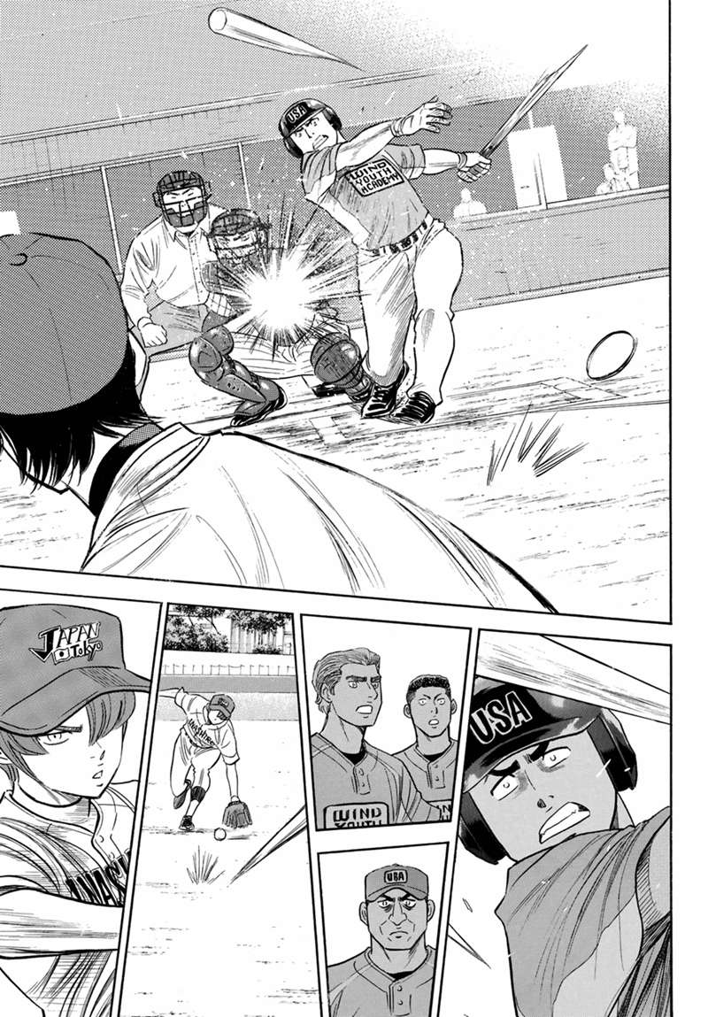 Read Diamond no Ace Act 2 chapter 103 image 6 on Lezhin