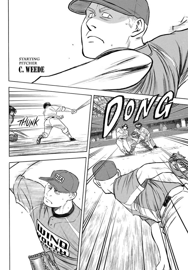 Read Diamond no Ace Act 2 chapter 103 image 9 on Lezhin