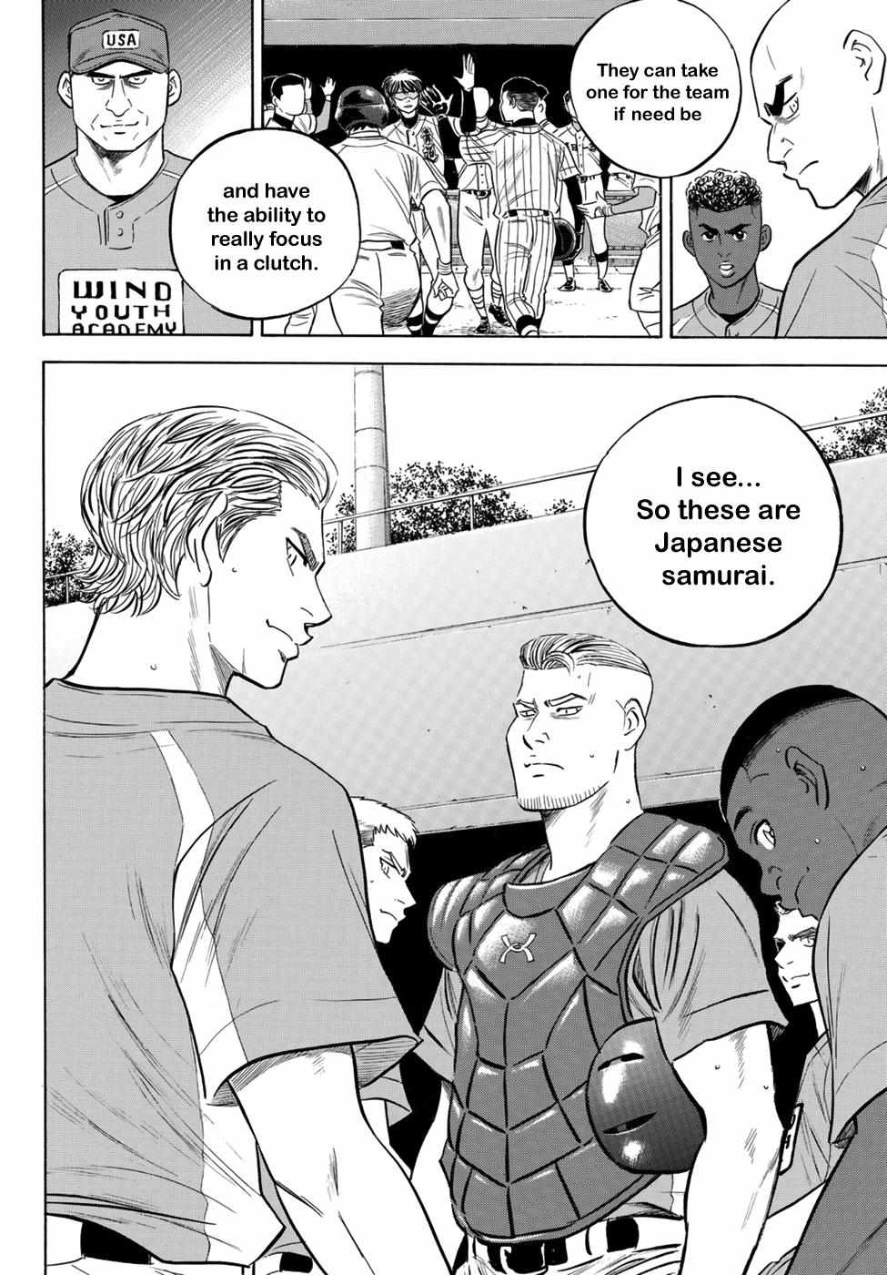 Read Diamond no Ace Act 2 chapter 104 image 15 on Lezhin
