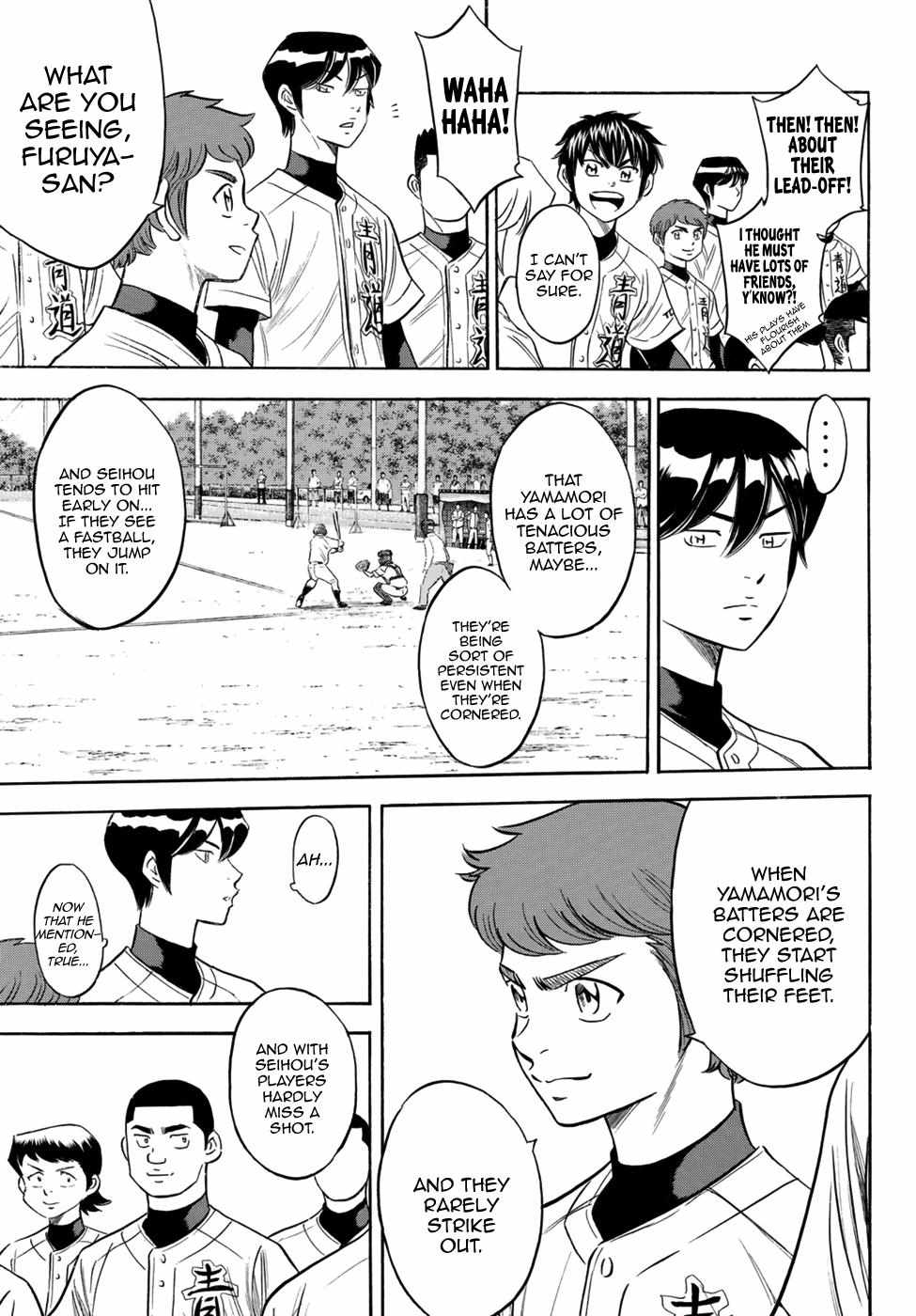 Read Diamond no Ace Act 2 chapter 104 image 18 on Lezhin