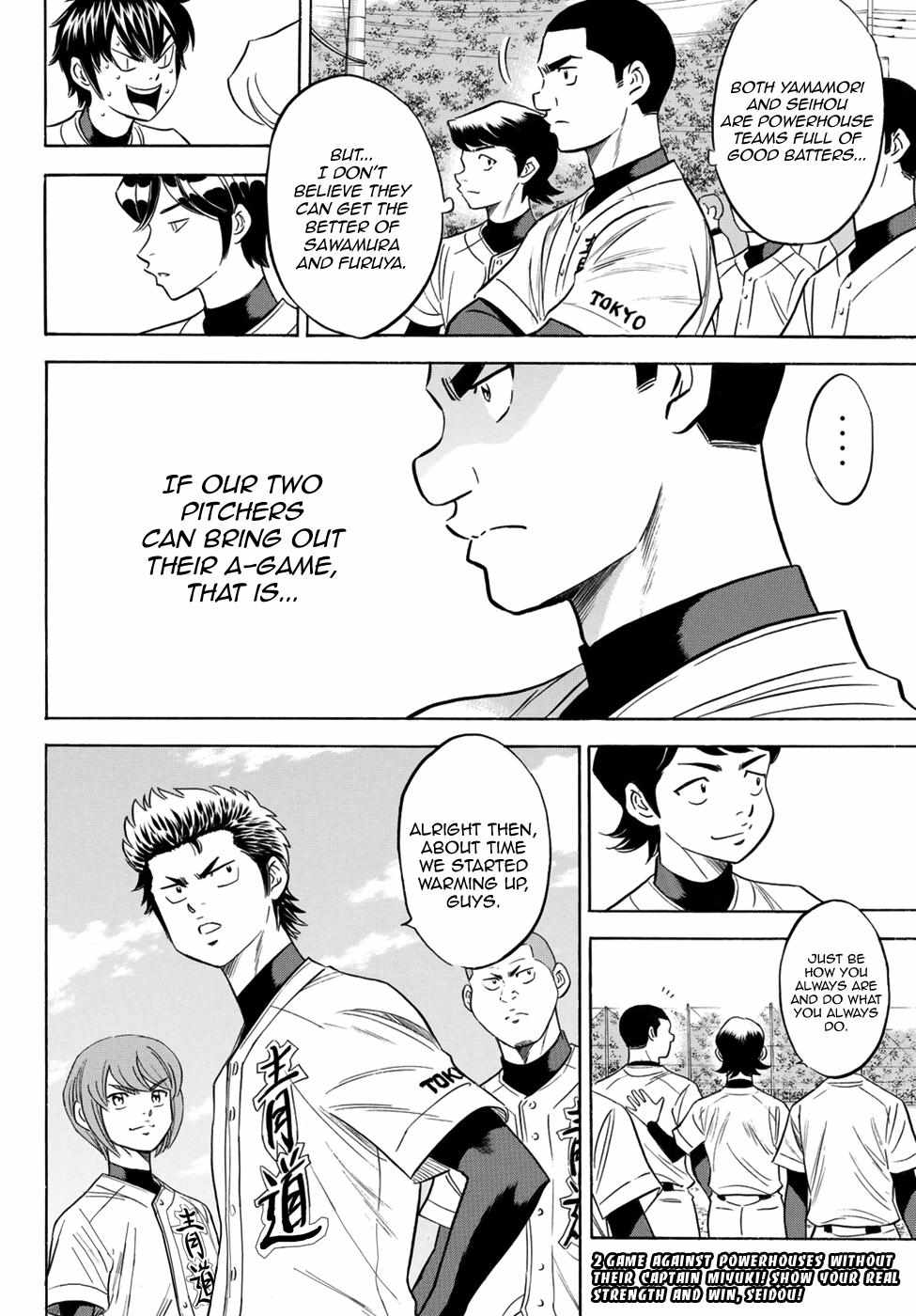 Read Diamond no Ace Act 2 chapter 104 image 19 on Lezhin