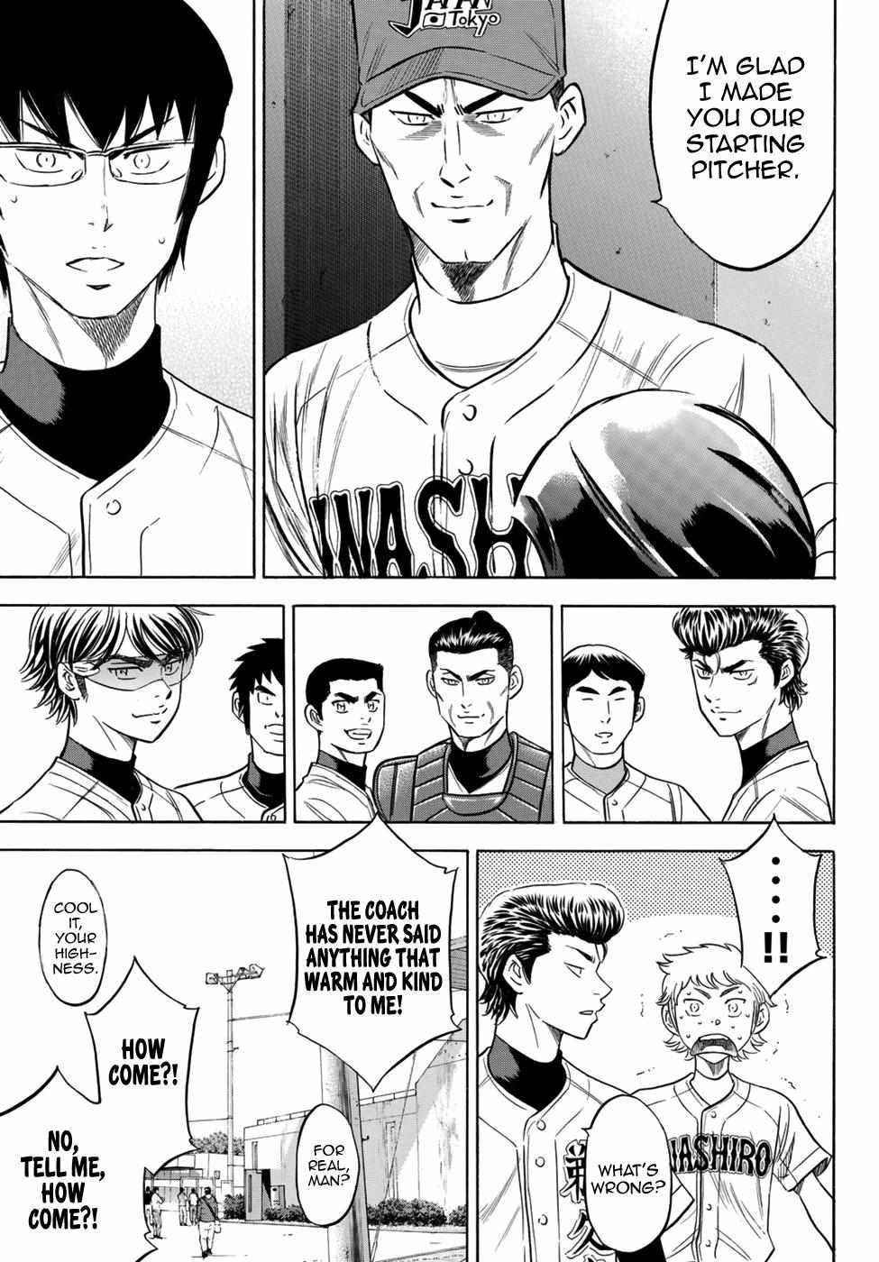 Read Diamond no Ace Act 2 chapter 104 image 2 on Lezhin