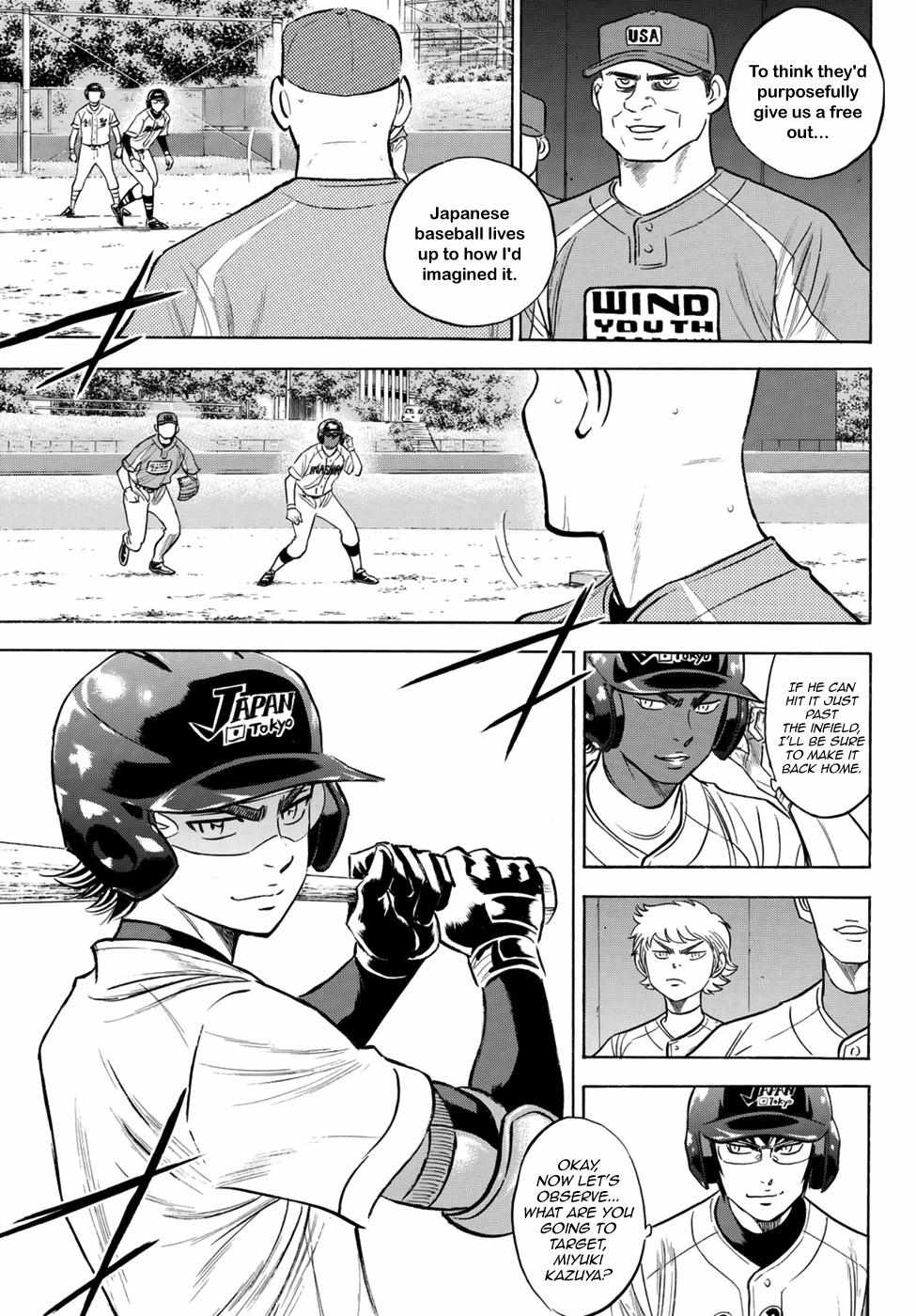 Read Diamond no Ace Act 2 chapter 104 image 6 on Lezhin