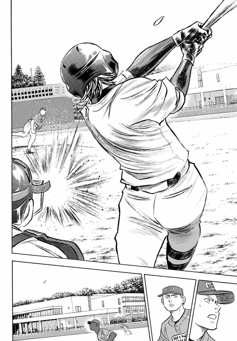 Read Diamond no Ace Act 2 chapter 104 image 9 on Lezhin