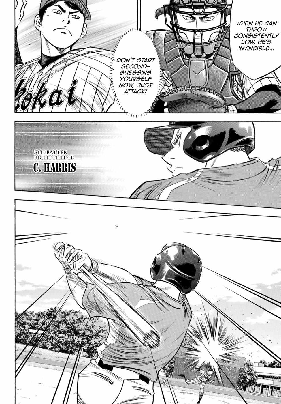Read Diamond no Ace Act 2 chapter 105 image 10 on Lezhin