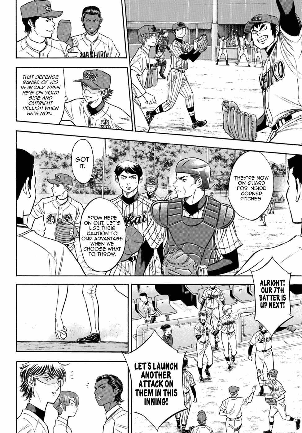 Read Diamond no Ace Act 2 chapter 105 image 12 on Lezhin