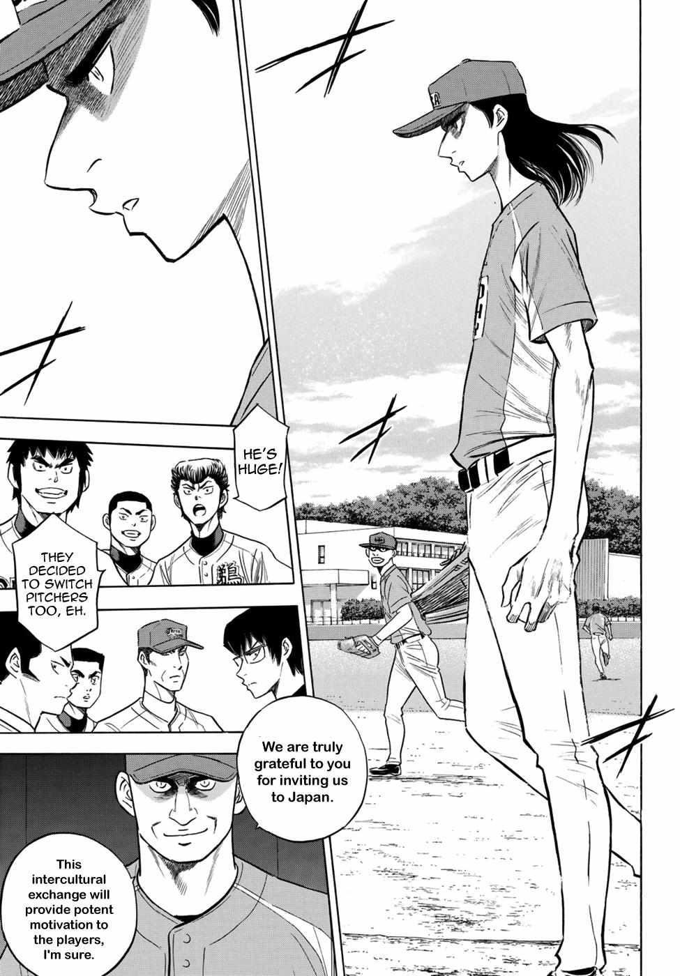 Read Diamond no Ace Act 2 chapter 105 image 13 on Lezhin