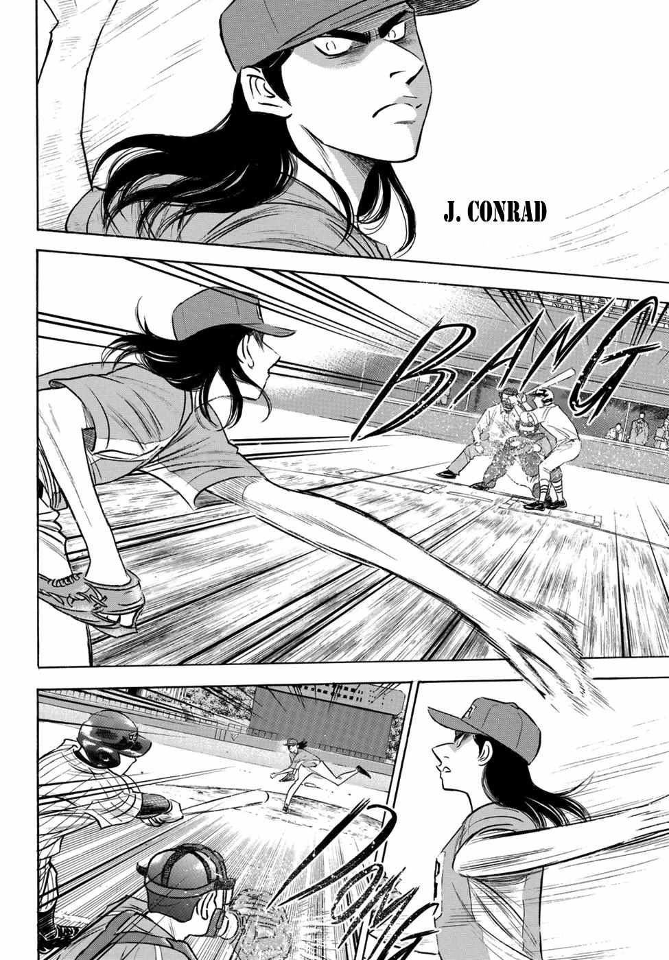 Read Diamond no Ace Act 2 chapter 105 image 14 on Lezhin
