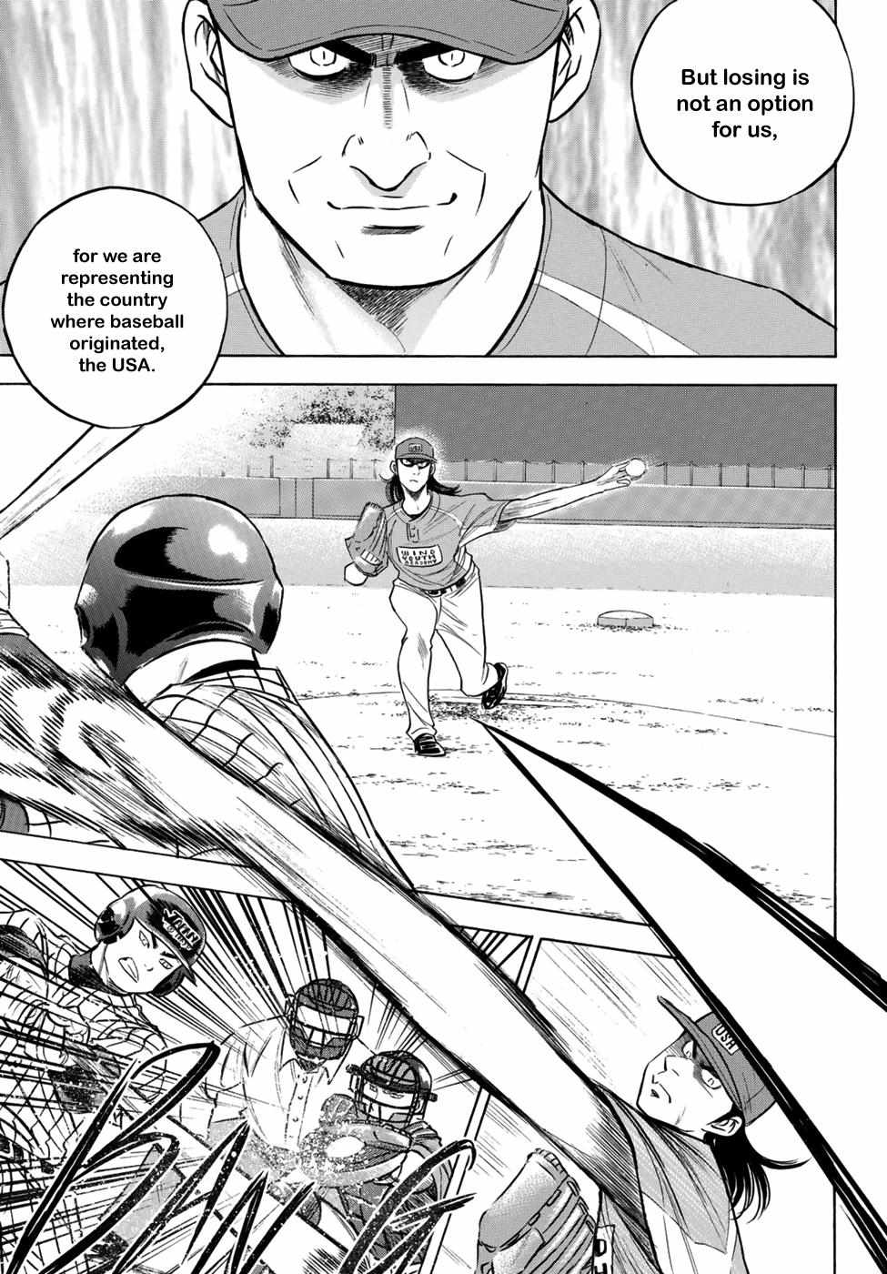 Read Diamond no Ace Act 2 chapter 105 image 15 on Lezhin