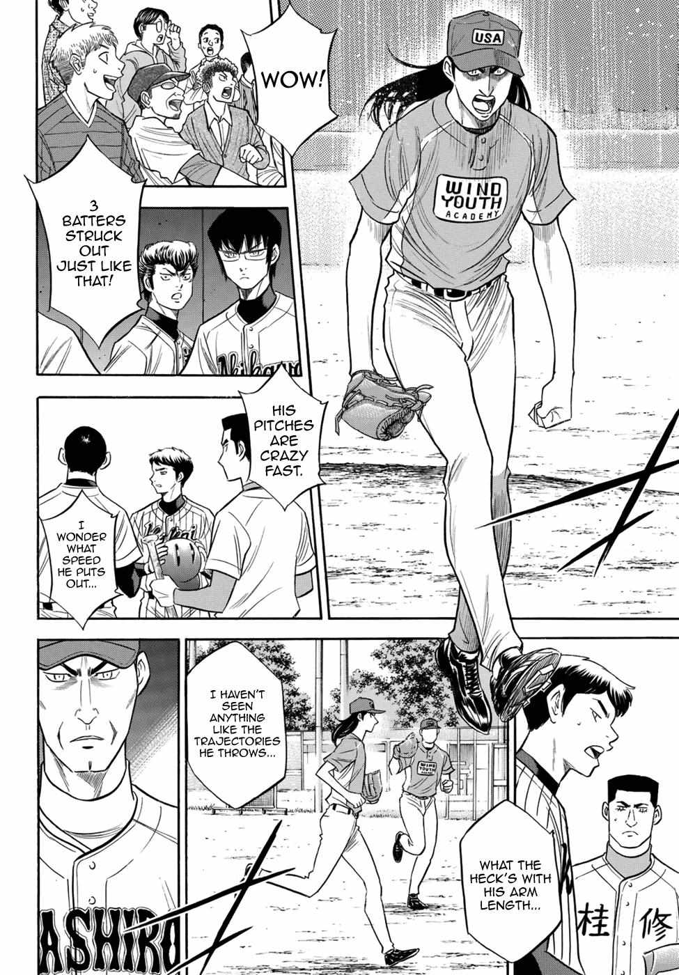 Read Diamond no Ace Act 2 chapter 105 image 16 on Lezhin