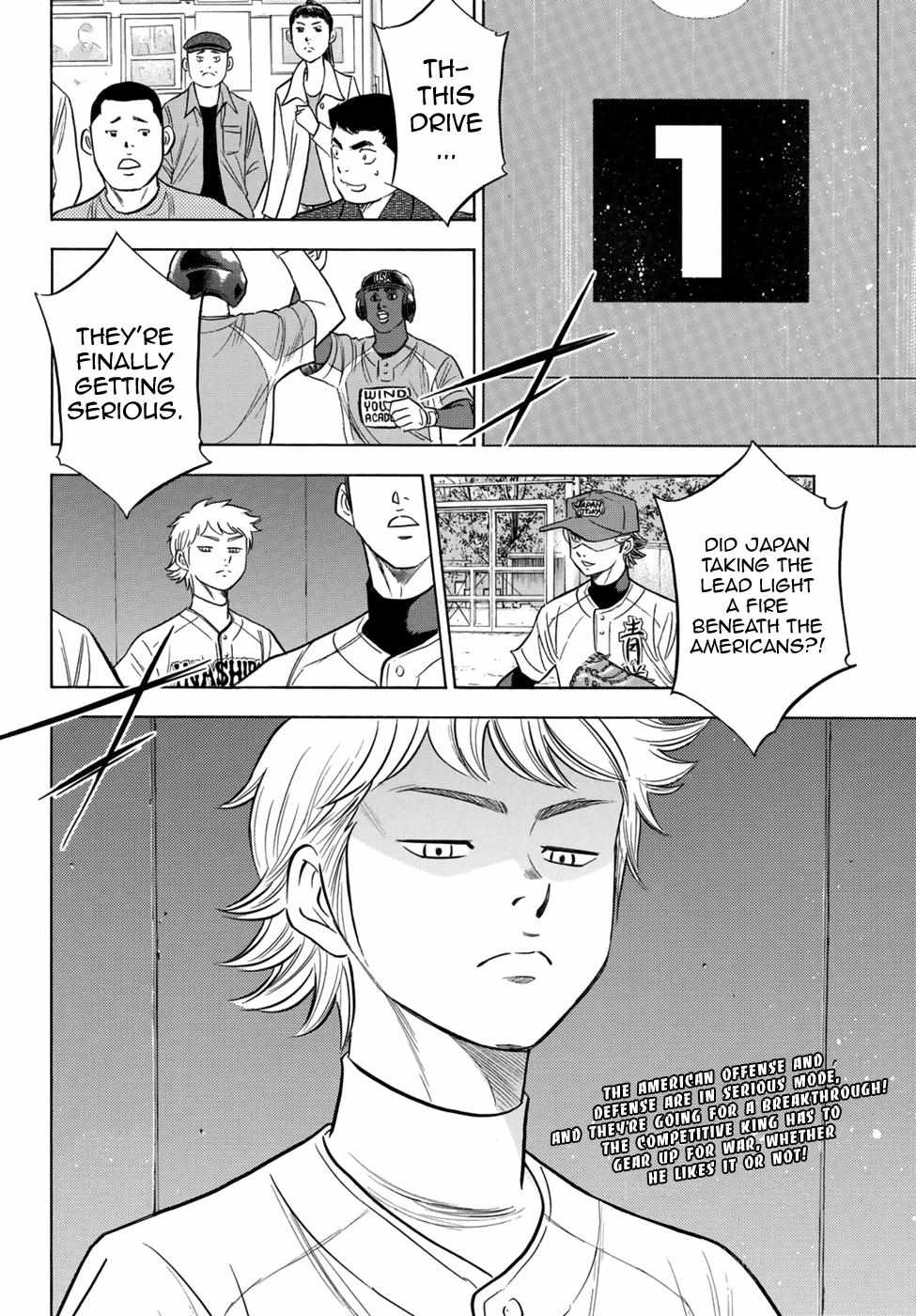 Read Diamond no Ace Act 2 chapter 105 image 18 on Lezhin
