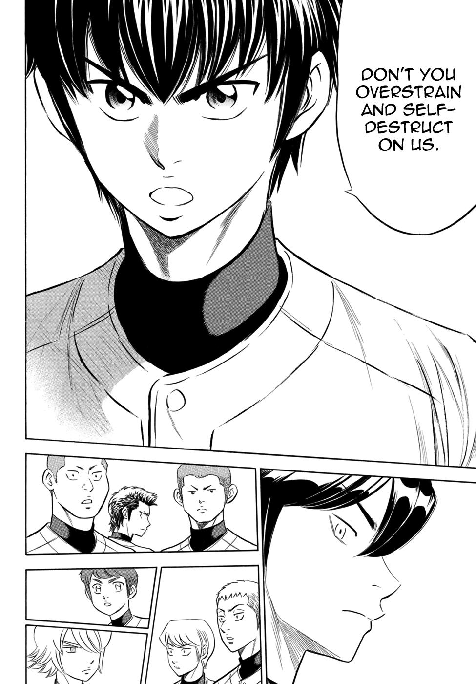 Read Diamond no Ace Act 2 chapter 105 image 3 on Lezhin