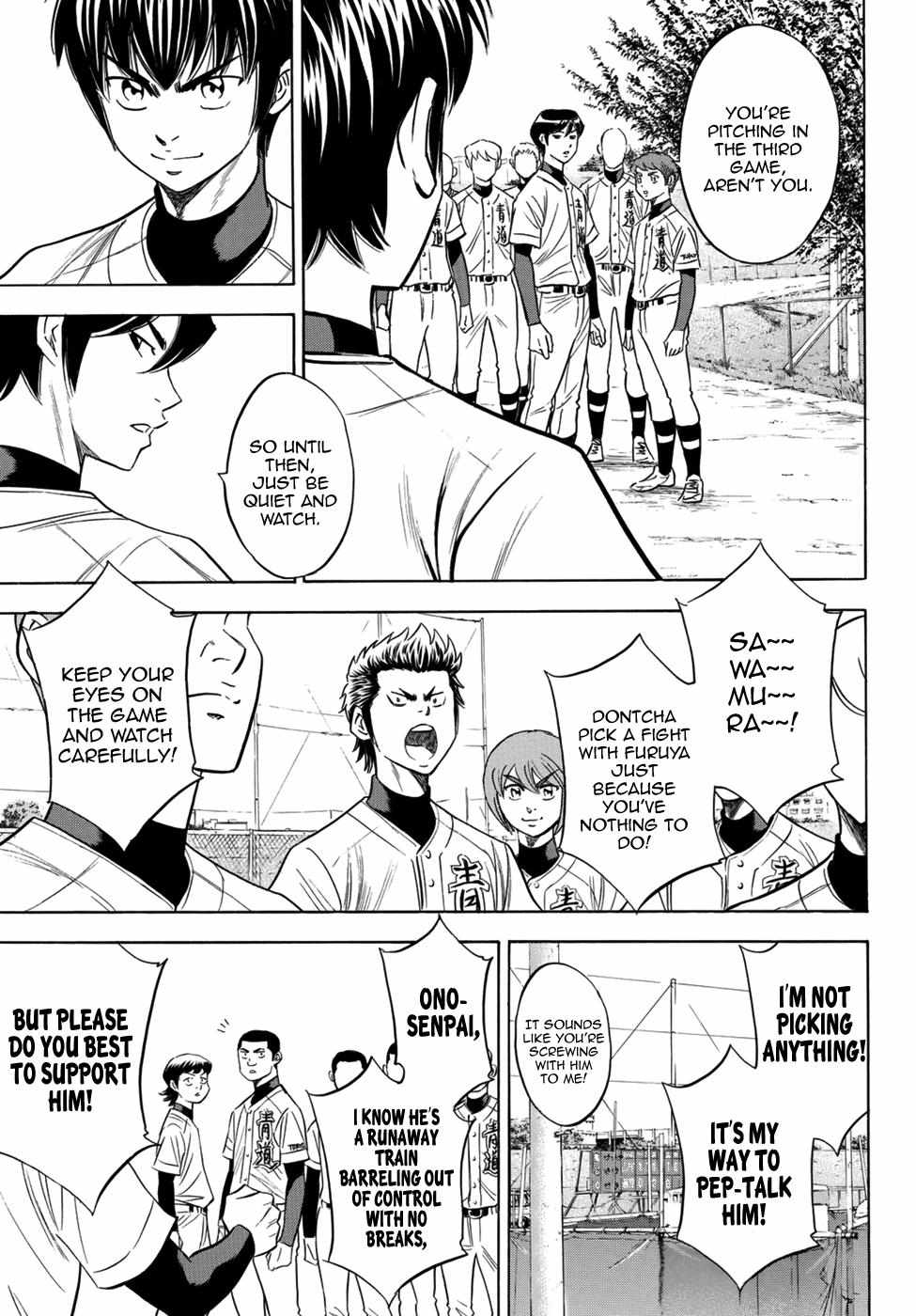 Read Diamond no Ace Act 2 chapter 105 image 4 on Lezhin
