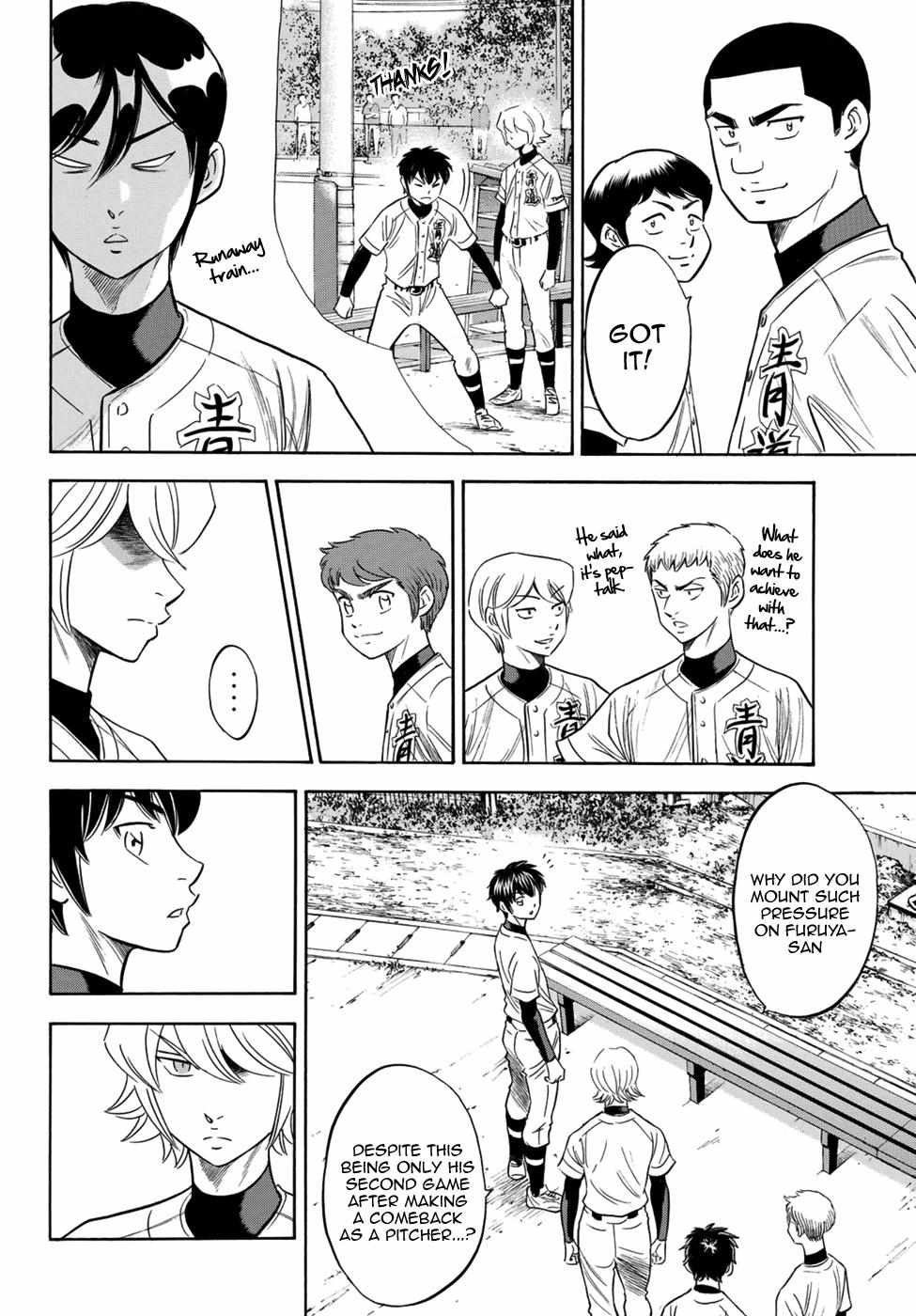 Read Diamond no Ace Act 2 chapter 105 image 5 on Lezhin