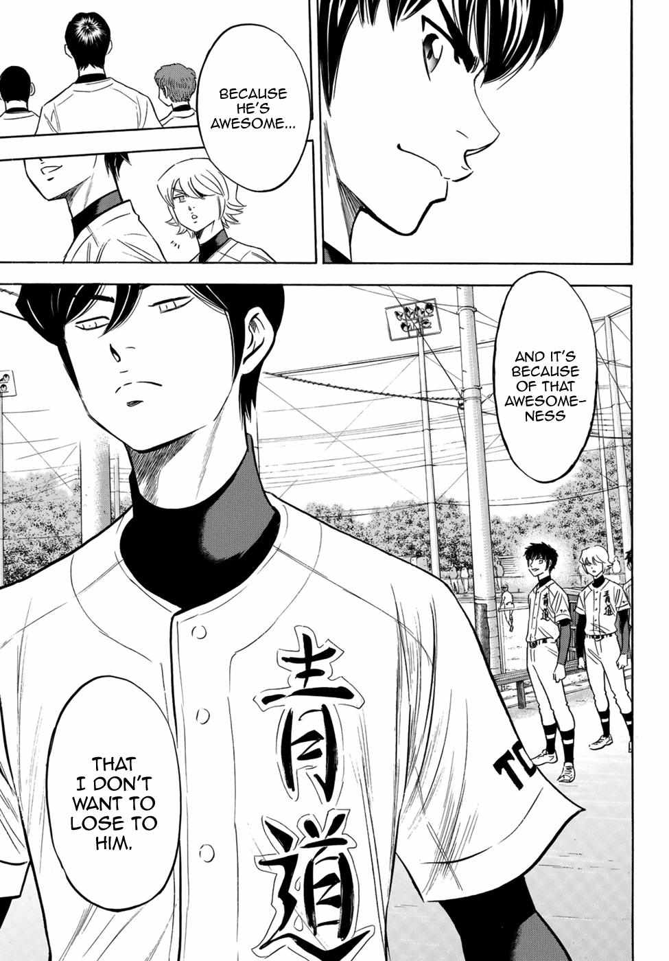Read Diamond no Ace Act 2 chapter 105 image 6 on Lezhin