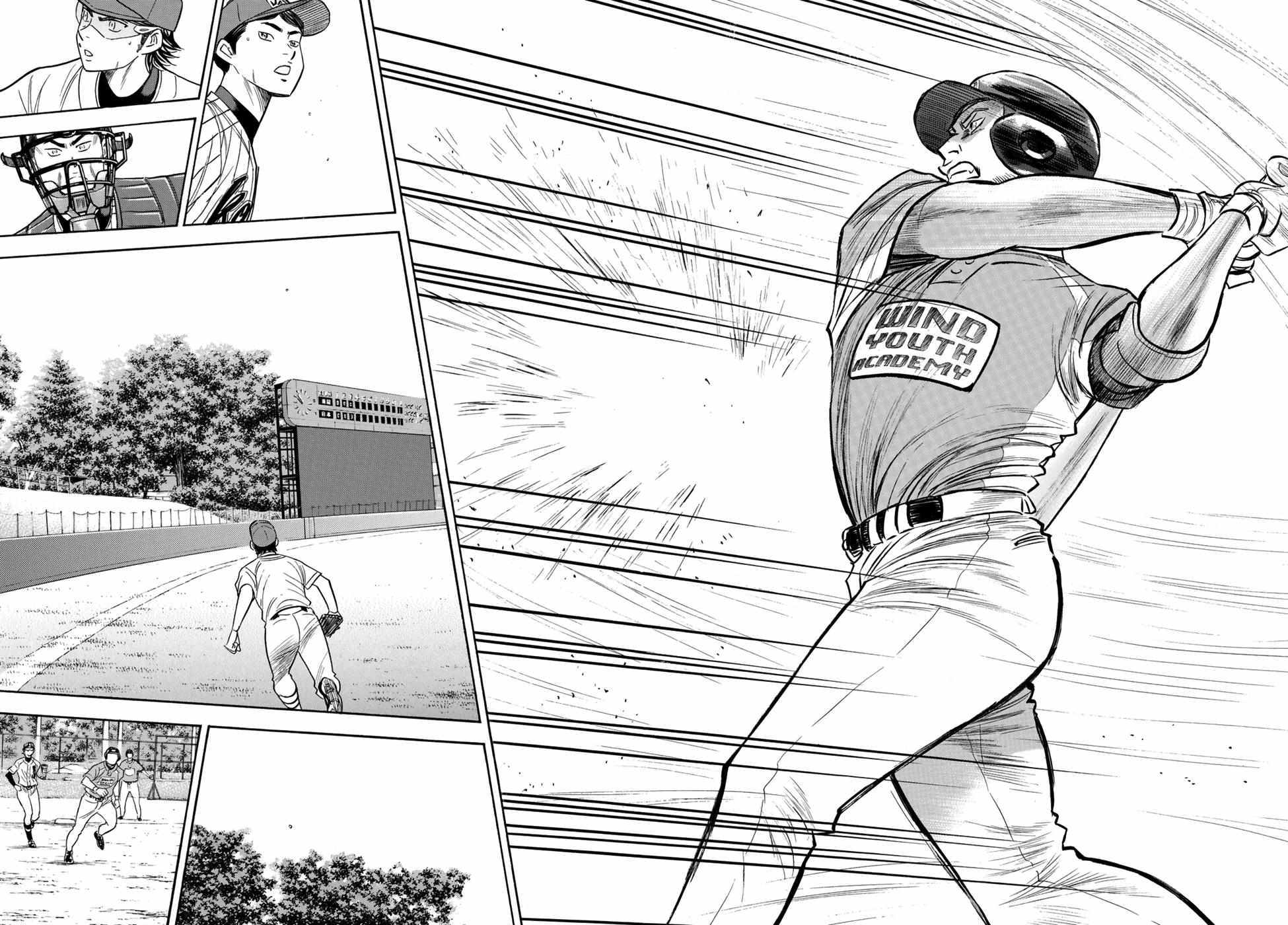 Read Diamond no Ace Act 2 chapter 105 image 7 on Lezhin