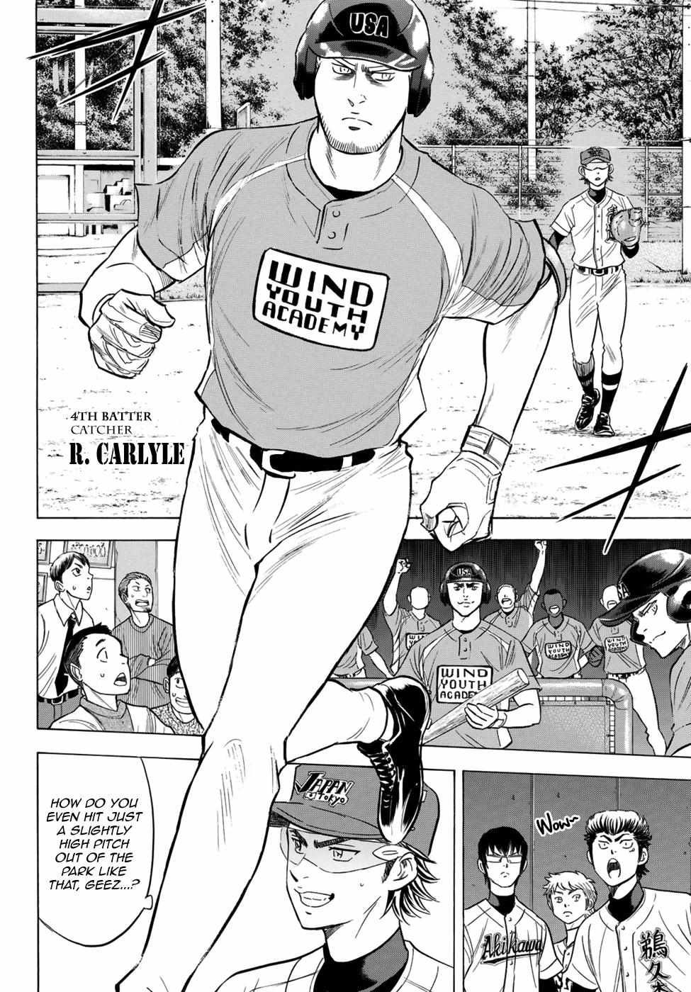 Read Diamond no Ace Act 2 chapter 105 image 8 on Lezhin